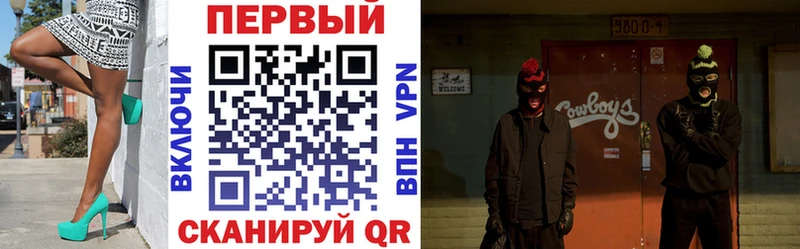 Амфетамин Premium  Усть-Катав 