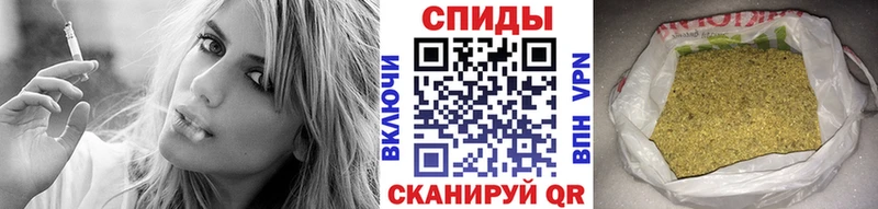 БУТИРАТ бутик  Усть-Катав 