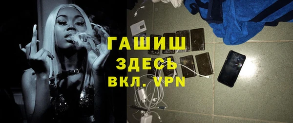 прущий лед Магас