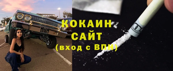 прущий лед Магас