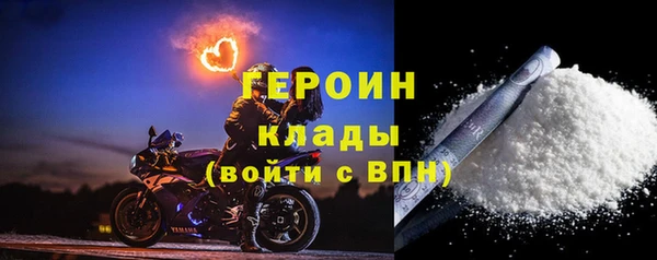 прущий лед Магас
