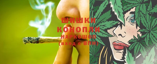 наркотики Майский