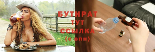 мдма Киров