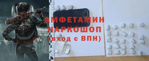 мяу мяу мука Магадан