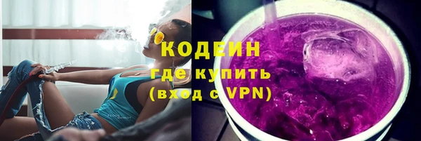 гидропоника Медногорск