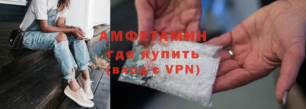прущий лед Магас