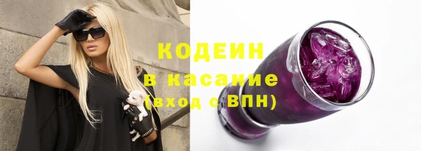 гидропоника Медногорск