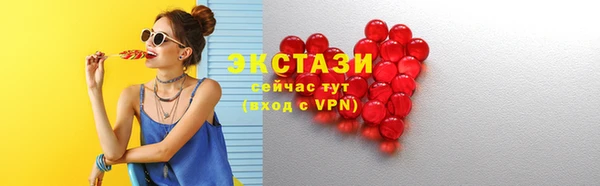 наркотики Майский