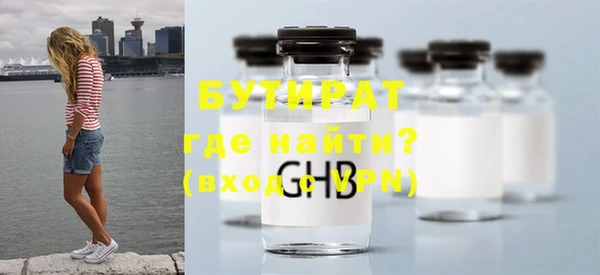 мдма Киров