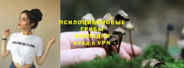 наркотики Майский