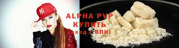 мяу мяу мука Магадан