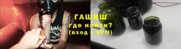 мяу мяу мука Магадан