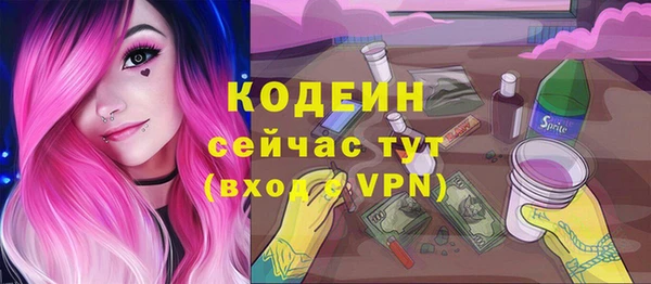 скорость mdpv Медвежьегорск