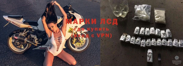прущий лед Магас