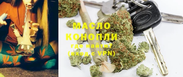 прущий лед Магас