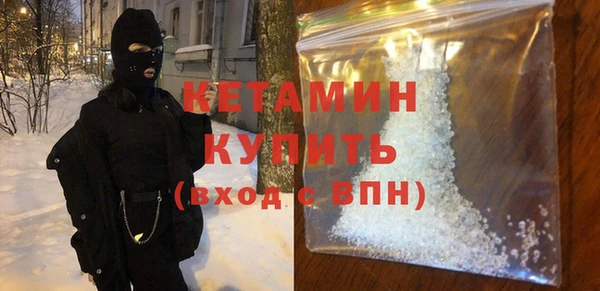 наркотики Майский