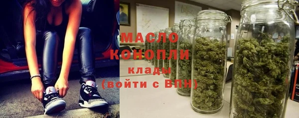 прущий лед Магас