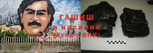 прущий лед Магас