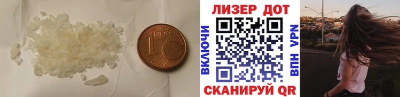 darknet Telegram  мега онион  Усть-Катав  купить наркоту  Лсд 25 экстази ecstasy 